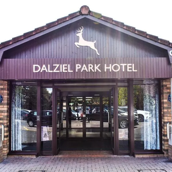 丹泽公园酒店 ，位于马瑟韦尔的酒店