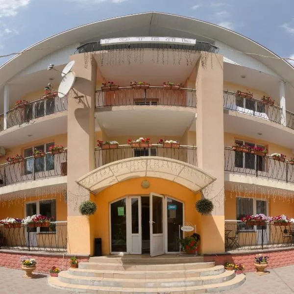 戈蓝特酒店，位于Lyubartsy的酒店