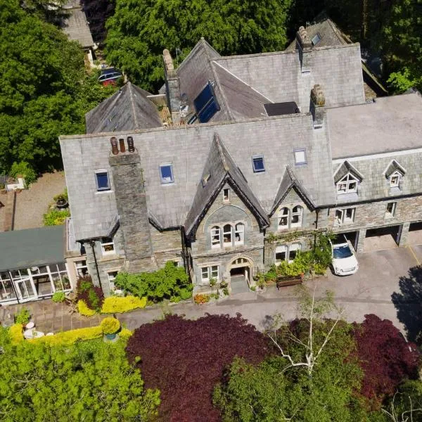 老牧师住宿加早餐旅馆，位于安布尔塞德的酒店