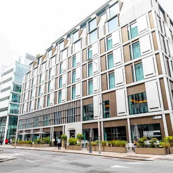 南广场酒店，位于伦敦的酒店