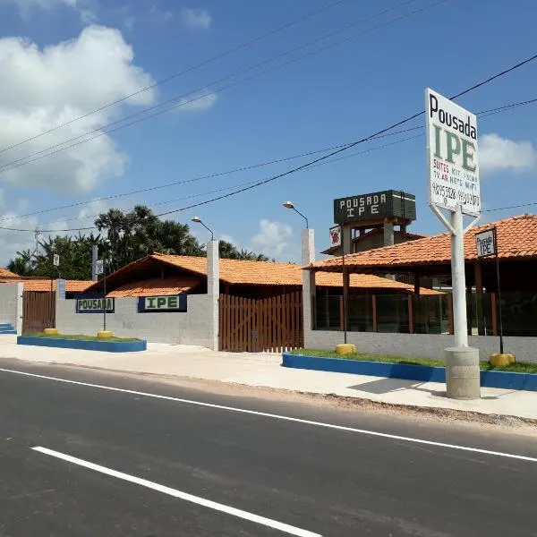 Pousada Ipê，位于Maracanã的酒店