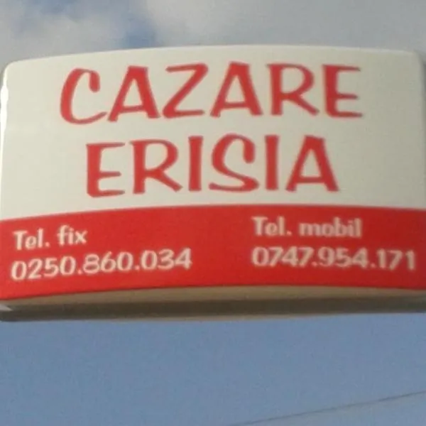 Erisia，位于Foleştii de Sus的酒店