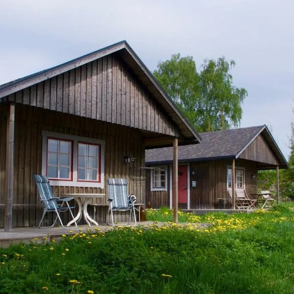 Ulvsby Ranch，位于Säbytorp的酒店