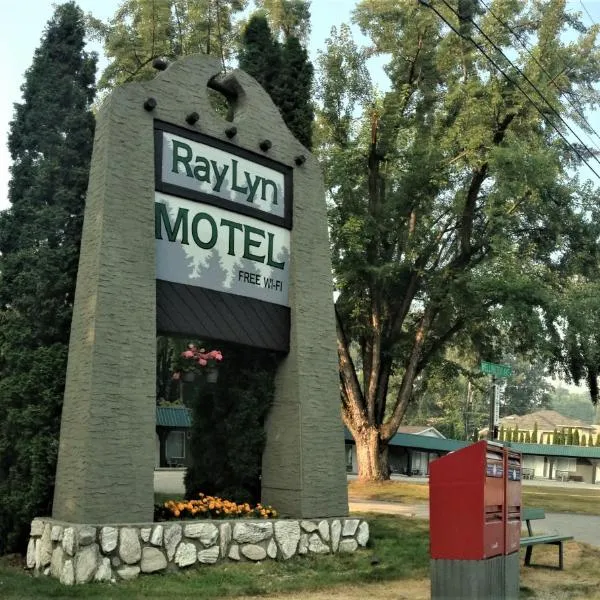 雷林恩汽车旅馆，位于Trail的酒店