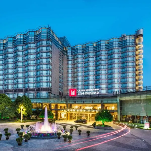 上海千禧海鸥大酒店，位于Huangdu的酒店
