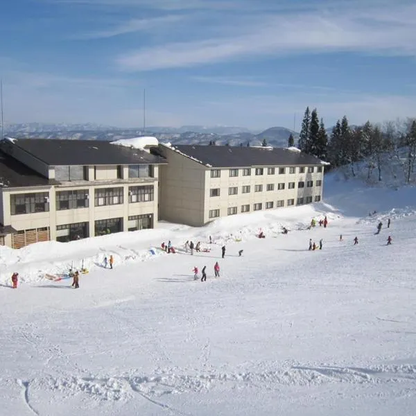 Kyukamura Myoko，位于妙高的酒店