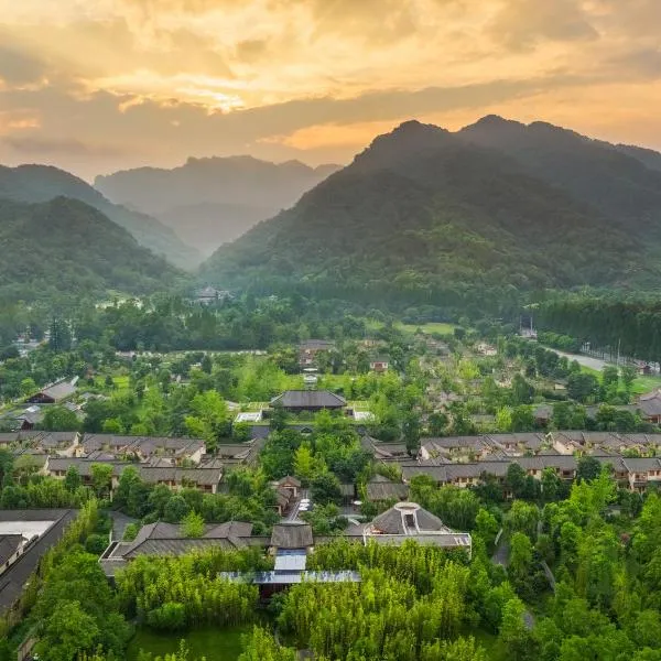 青城山六善酒店，位于都江堰的酒店