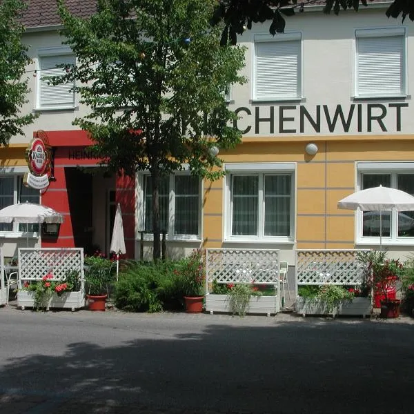 Kirchenwirt Heinrich Gasthof，位于德意志克罗伊茨的酒店