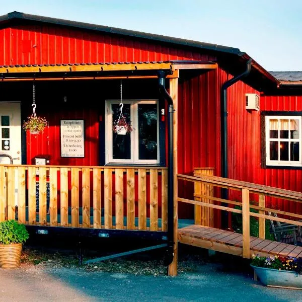 邦吉瑞典旅游国际青年旅舍，位于Valleviken的酒店