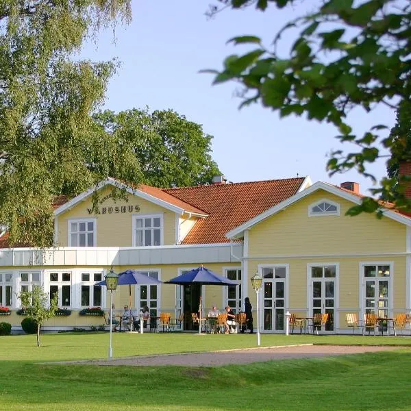 海斯才瑞肯酒店和餐厅，位于Marieholm的酒店