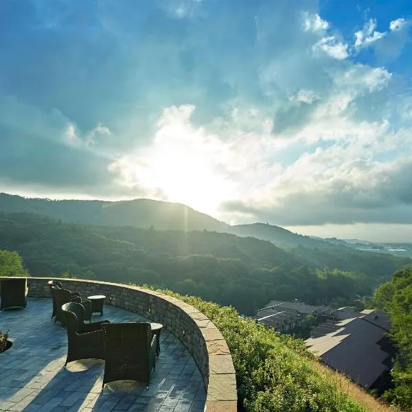 轻井泽格兰德酒店和度假村，位于轻井泽的酒店