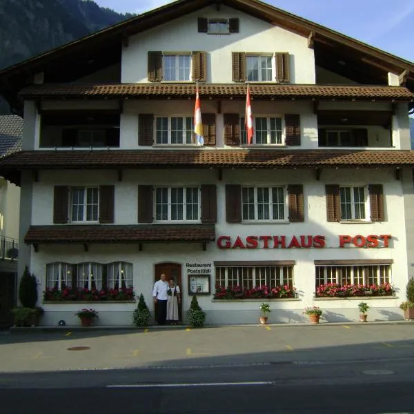 Gasthaus Post，位于Illgau的酒店