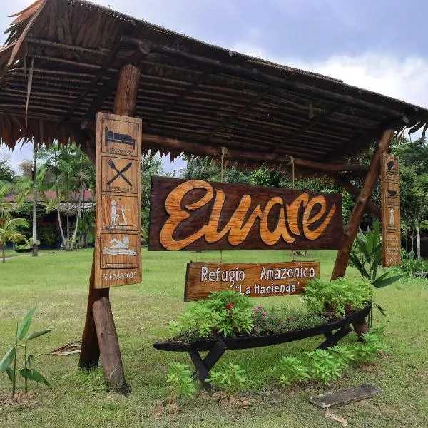 Eware Refugio Amazonico，位于Puerto Nariño的酒店