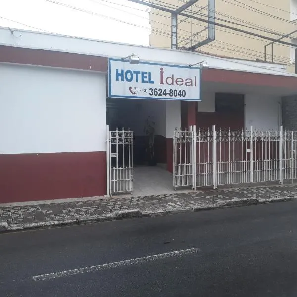 Hotel Ideal Taubaté，位于陶巴特的酒店