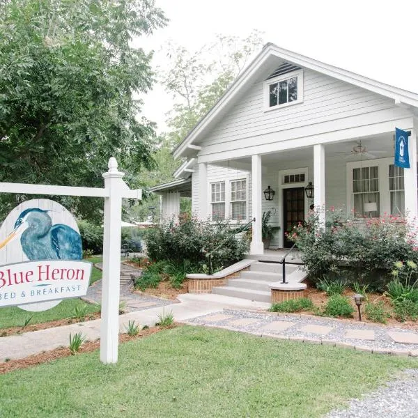 Blue Heron B&B，位于曼德维尔的酒店