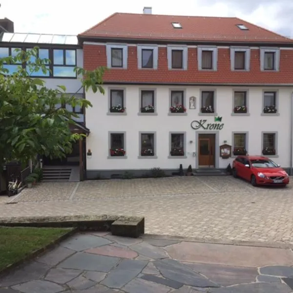 科罗奈酒店&宾馆，位于Oberscheinfeld的酒店