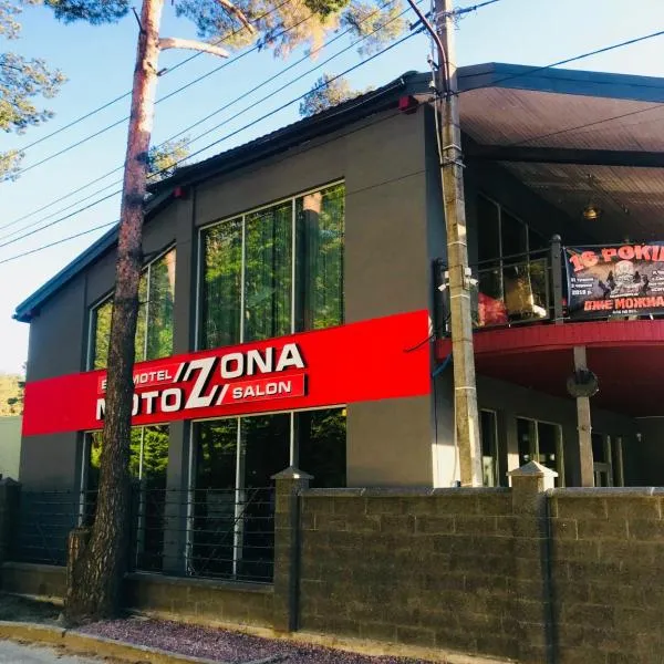 Motozona，位于Lisopotik的酒店