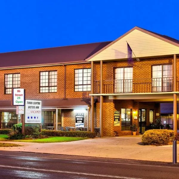 霍尔布鲁克镇中心汽车旅馆 ，位于Woomargama的酒店