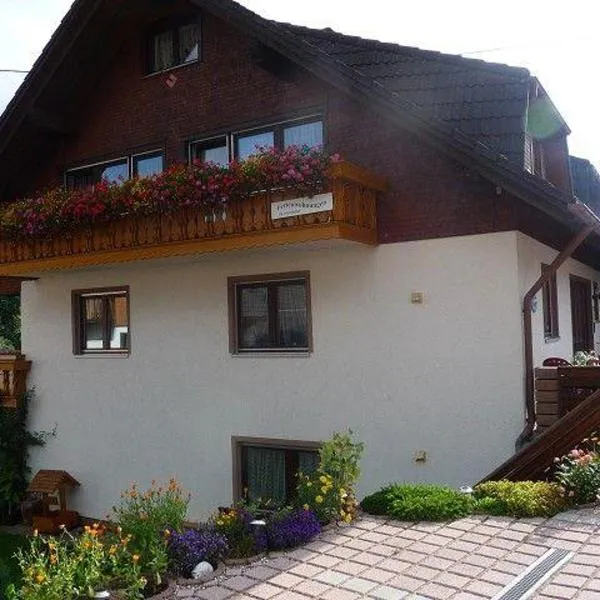 Ferienwohnung-Nr-1，位于Vöhrenbach的酒店