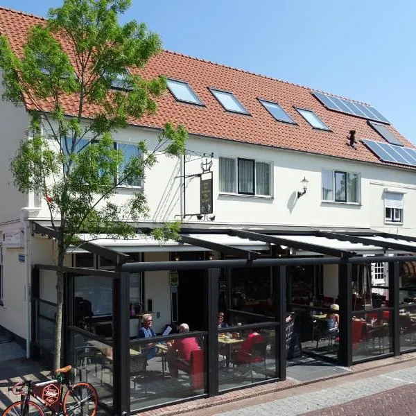 Hotel Café Restaurant "De Kroon"，位于Gapinge的酒店