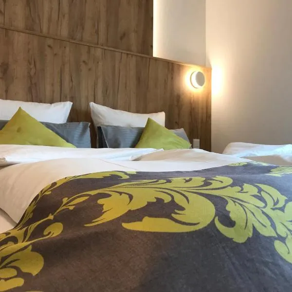 HHotel Augsburg，位于奥格斯堡的酒店