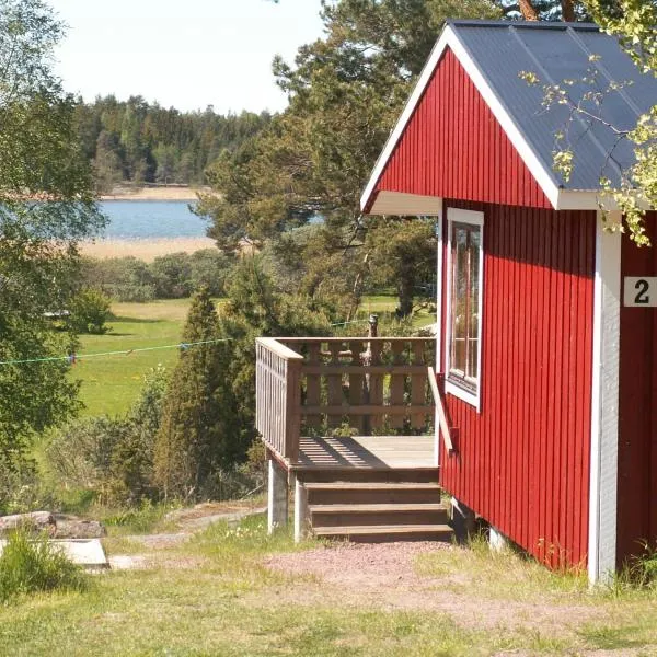 Söderö Stugby，位于Ödkarby的酒店