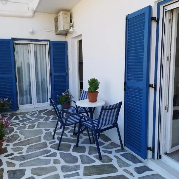 Minas House Antiparos，位于安提帕罗斯岛的酒店