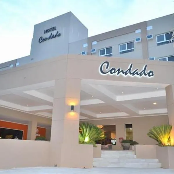 帕索德拉帕特里亚康达多赌场酒店，位于San Luis del Palmar的酒店