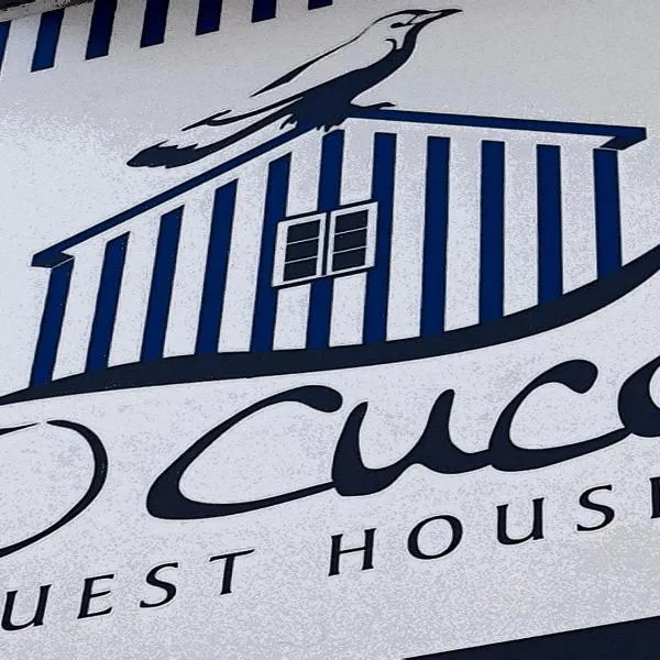 GuestHouse O Cuco，位于普拉亚德米拉的酒店
