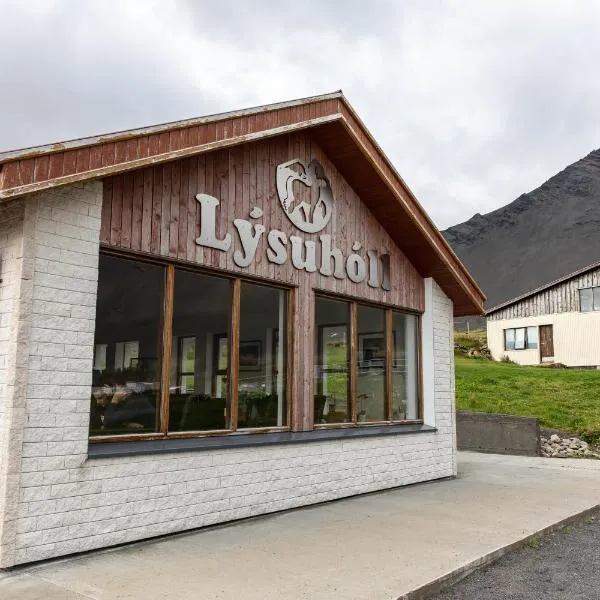 Lysuholl，位于Hofgarðar的酒店