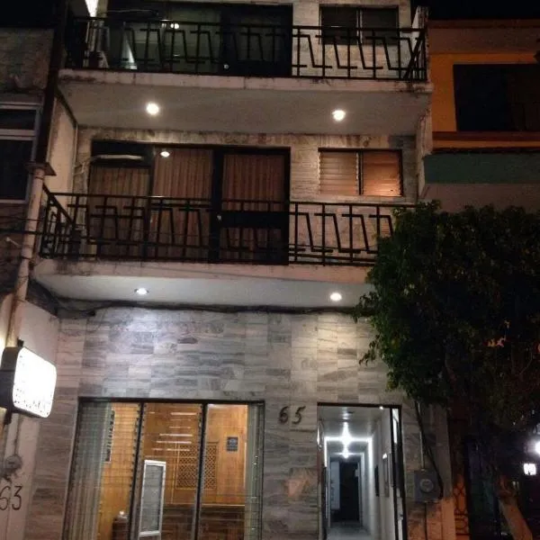 Hotel Maria Luisa，位于Tepecoacuilco de Trujano的酒店