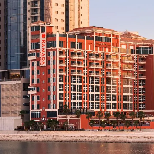 Ramada Resort by Wyndham Manama Seef，位于麦纳麦的酒店