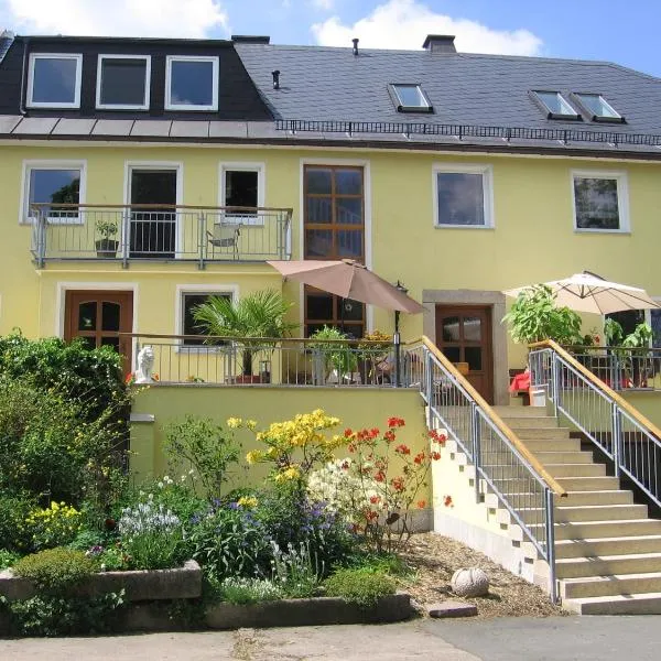 Ferienhof Jungkunz，位于Schwarzenbach am Wald的酒店