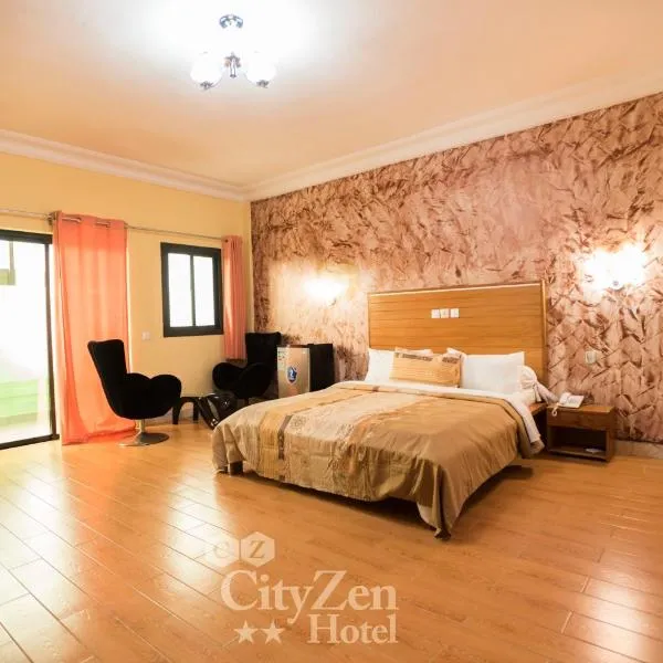 Cityzen Hotel，位于杜阿拉的酒店
