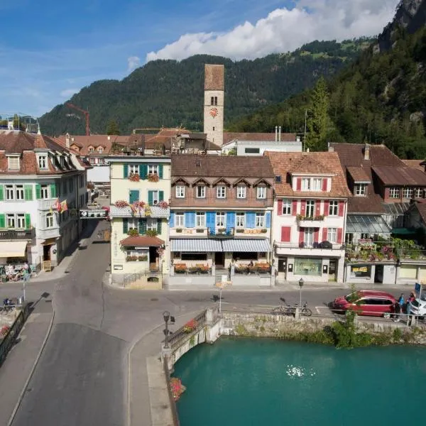 The Aarburg Hotel & Café，位于哈布凯恩的酒店