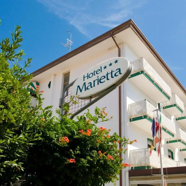 Hotel Marietta，位于卡奥莱的酒店