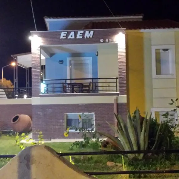 Edem，位于瓦捷拉的酒店