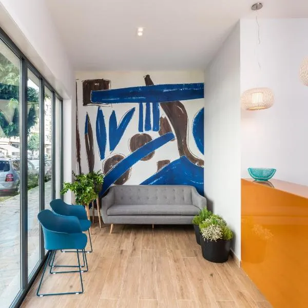 Hotel Concheiros，位于圣地亚哥－德孔波斯特拉的酒店