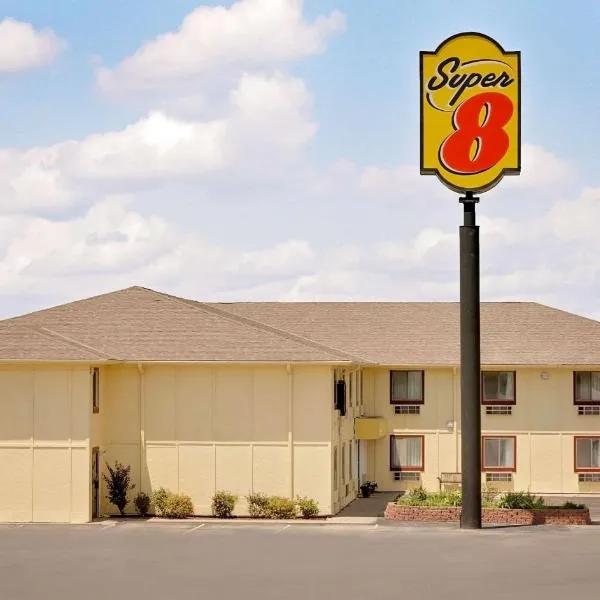 Super 8 by Wyndham Rock Port MO，位于Rock Port的酒店