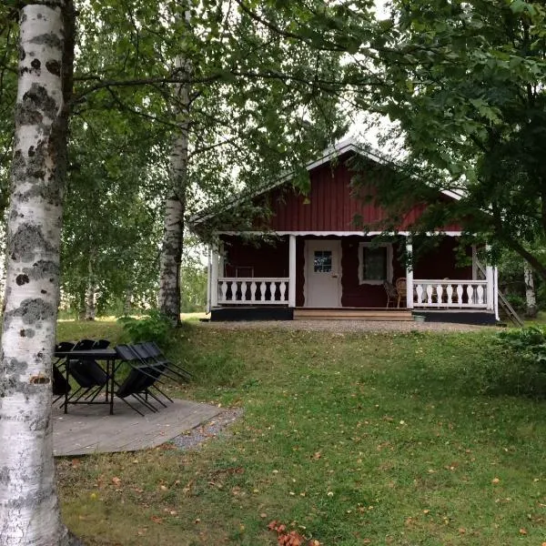 Rissalan Lomamökit，位于Muuruvesi的酒店