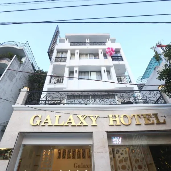 Galaxy Hotel，位于胡志明市的酒店