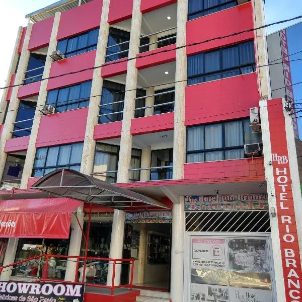 Hotel Rio Branco，位于热基耶的酒店