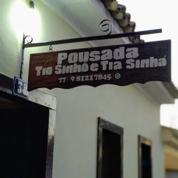 Pousada Tio Sinhô e Tia Sinhá，位于里奥迪孔塔斯的酒店