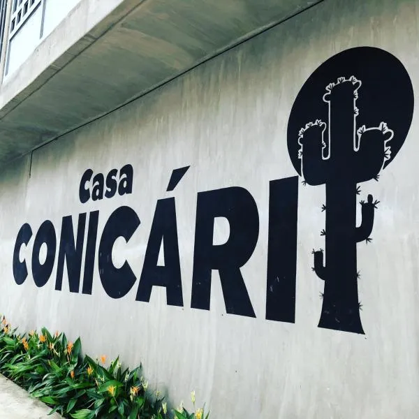 Casa Conicarit，位于San Pedro Mixtepec的酒店