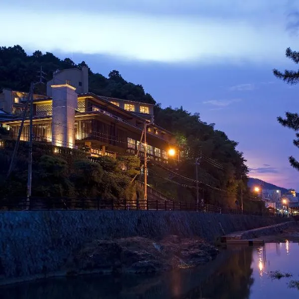 花坛酒店，位于琴平町的酒店