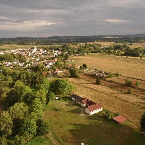 Prázdninový dům Cihelna，位于泰尔奇的酒店