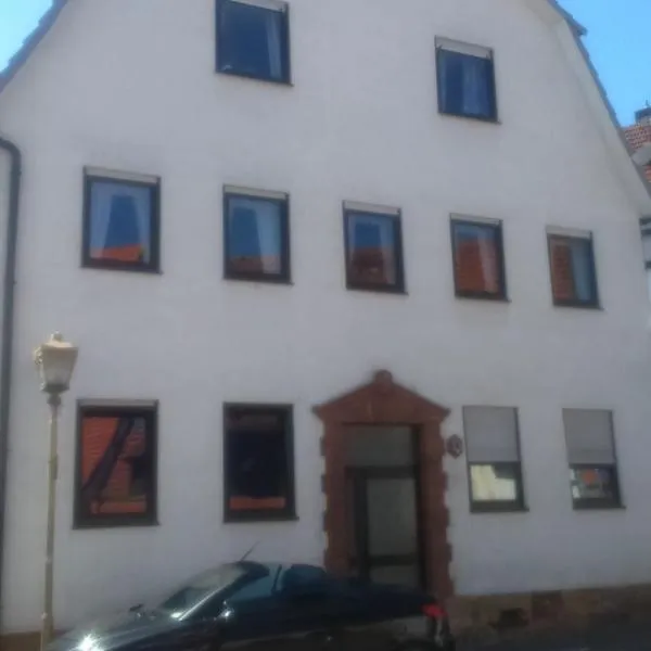 Ferienwohnung St. Wigbert，位于Wabern的酒店