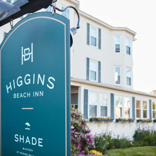 Higgins Beach Inn，位于斯卡伯勒的酒店