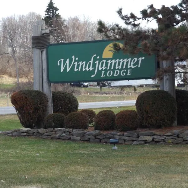 Windjammer Lodge，位于Ogdensburg的酒店