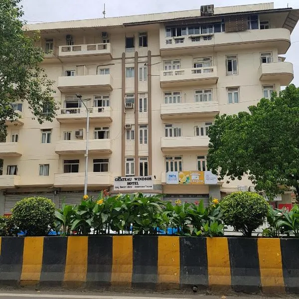 Chateau Windsor Hotel - Marine Drive,位于孟买的酒店
